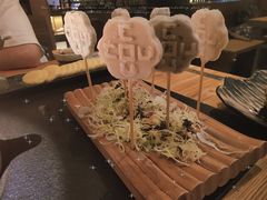 -湊湊火锅·茶憩(恒隆广场店)