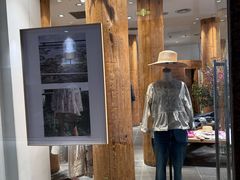 -45R(三里屯太古里店)