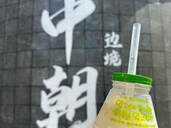 -图们国门景区