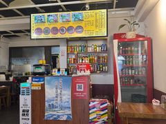 -丽虹云南过桥米线(兴工街店)