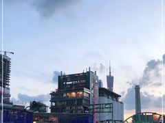 -琶醍壹号•潮菜江景餐吧