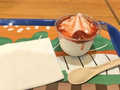 -汉堡王(南开大悦城店)