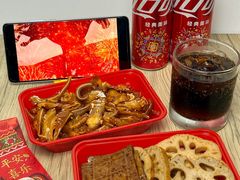 -绝味鸭脖(武昌火车站二店)