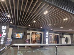 门面-俏牛哥鲜牛肉牛肆馆(重庆天地店)