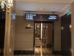 -上海浦东星河湾酒店