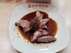 白切鸡肝-百家鸡味馆(清泰店)