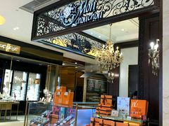 -Monchouchou檬舒舒(尚嘉中心店)