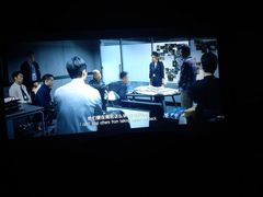 -天幕新彩云国际影城(激光巨幕店)