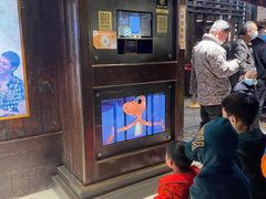 -汉巴味德(大悦城店)