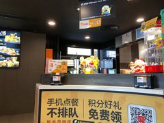 -麦当劳(荥阳店)