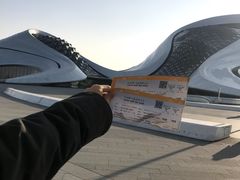-哈尔滨大剧院