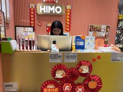 -海马体照相馆(重庆爱琴海购物公园店)