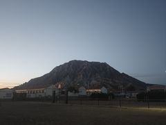 -鸡鸣驿城