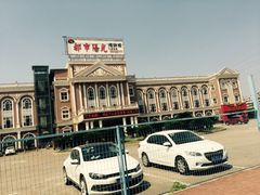 -都市阳光海鲜城(青山湖店)
