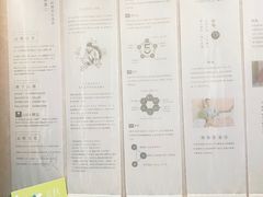 -灸春堂·艾灸·痛症·整脊连锁(之江银泰店)