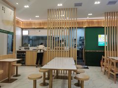 -袁记云饺(南门口店)