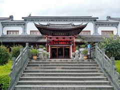 大理古城游客中心-天龙八部武侠城