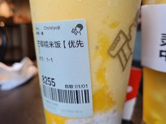 -喜茶(广州北京路惠福东店)