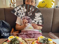 -Poke lemon海鲜波奇饭·柠檬茶(金碧开放小区店)