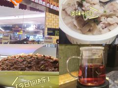 -炊烟小炒黄牛肉(浦东世纪汇店)
