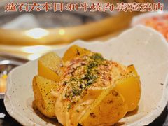 -炉石六本目·冰鲜和牛炭火烤肉·寿喜烧店(梅江店)