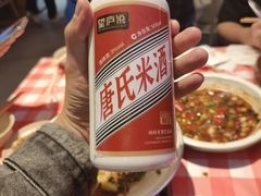 -望庐说·本地菜馆