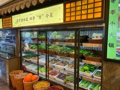 -家宴滇食记·云南家常菜