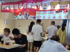 -顺溜·手工刀削面·黑金店(铜锣湾店)