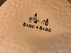 -Blac+Blac(中海环宇荟店)