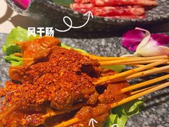 -新哥老官·畅吃123·美蛙世界(苏宁广场店)