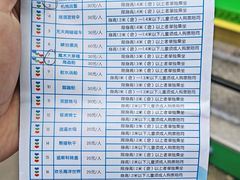 -哈尔滨文化公园