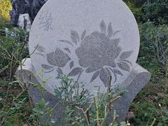 -人民公园(罗湖区)