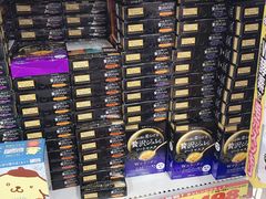 店内环境-Don Quijote(京都Avanti店)