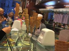 -Gelateria Dondoli