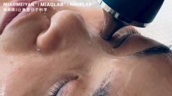 -韩国淼美颜皮肤管理官方直营店