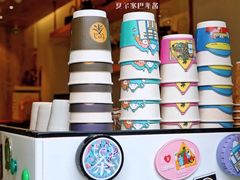 -茶是一枝花泡茶店
