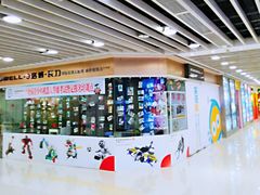 -富邦中心WEST POINT CENTRE