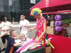 -海上海弘基休闲广场