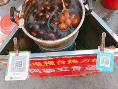 -阿婆五香蛋(水游城店)