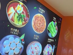 -妙香居韩国烤肉(容桂天佑城店)