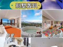-台山川岛旅游度假区