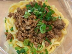 葱香臊子拌面-阿九笨鸡蛋手擀面(总店)
