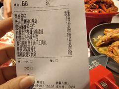 -谭十三大排档·18年老字号(船山路总店)