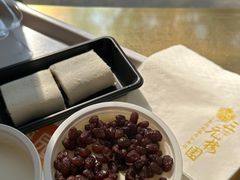 -三元梅园(团结湖店)