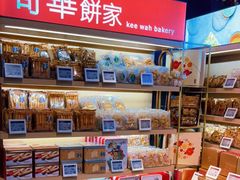 -Olé精品超市(北京合生汇店)