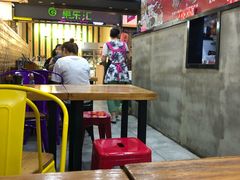 大堂-金陵杨胖子·砂锅麻辣烫(金轮新天地店)