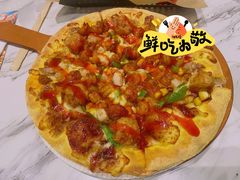 -达美乐比萨(红山店)