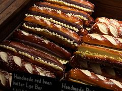 -B&C黄油与面包·THE GARDEN BAKERY概念店(世纪汇店)