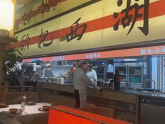 -桂满陇·蟹黄小笼汤包(中山公园店)