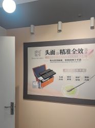 -CAMENAE嘉媚乐